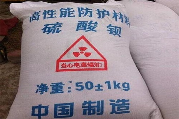 西宁硫酸钡砂生产厂家